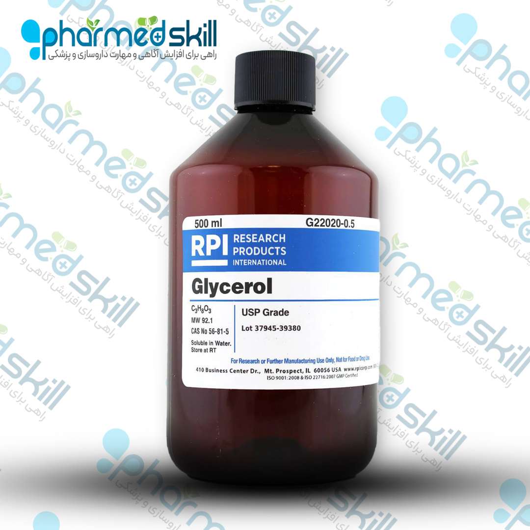 گلیسرول