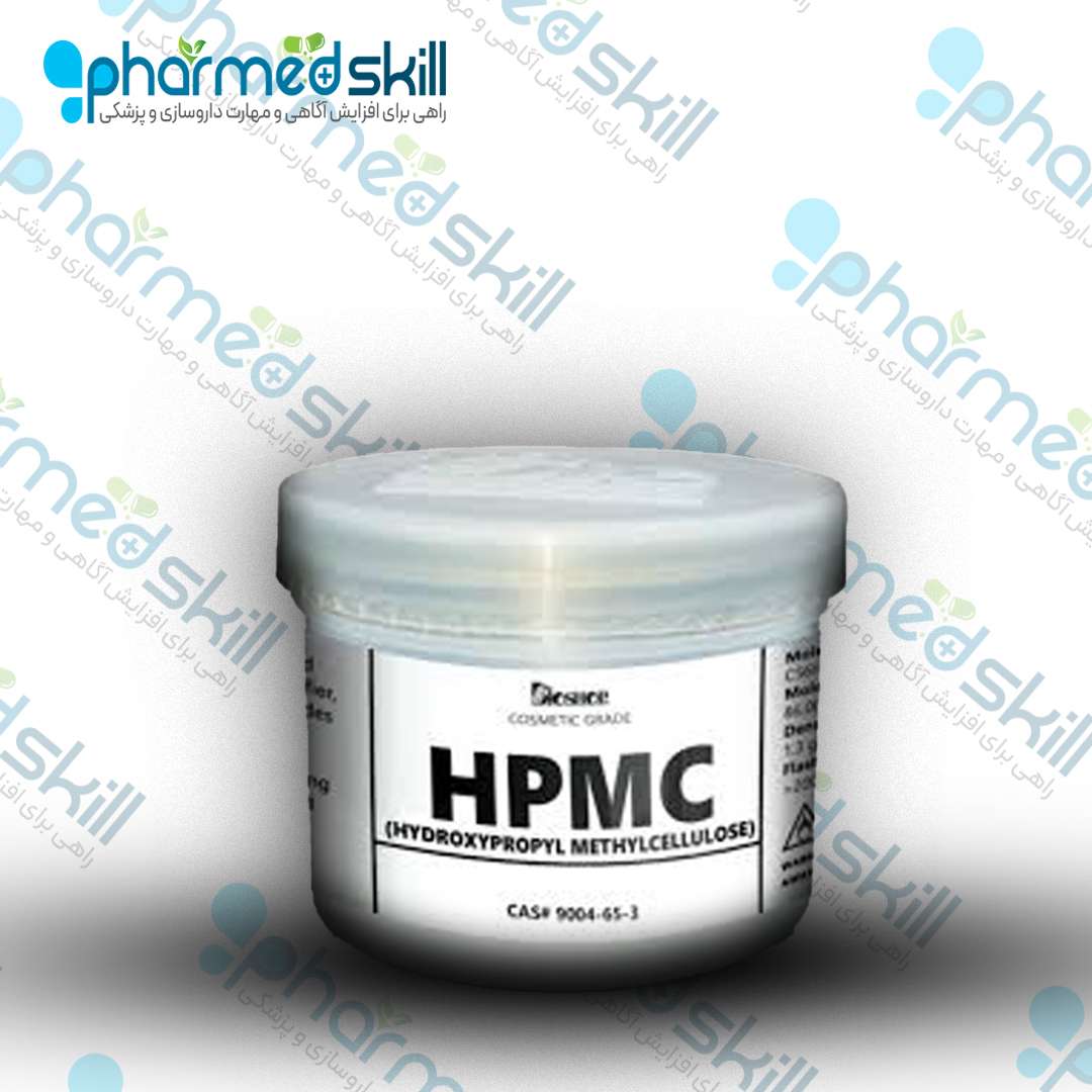 هیدروکسی پروپیل متیل سلولز